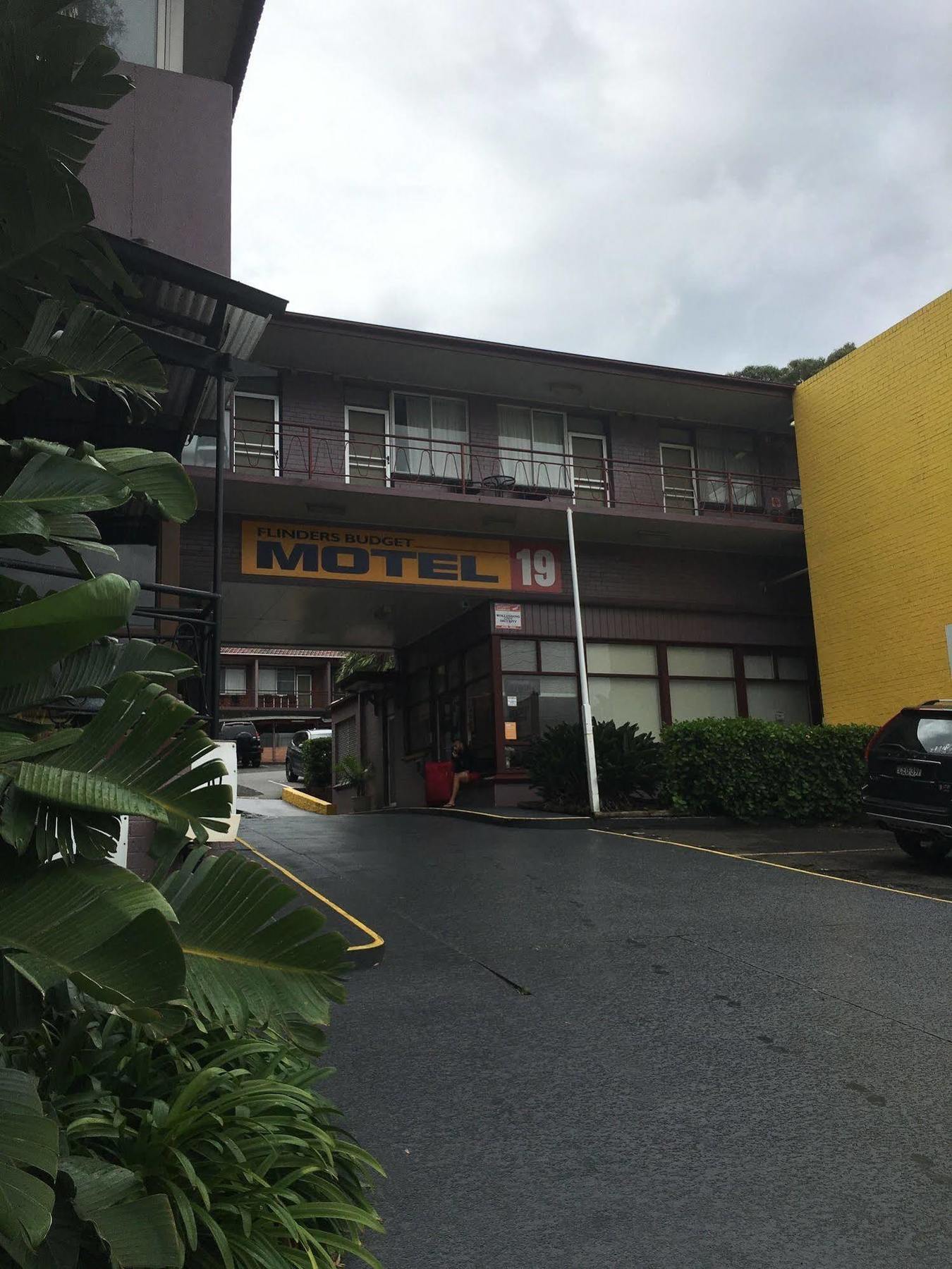 Flinders Motel Γουολόνγκογκ Εξωτερικό φωτογραφία